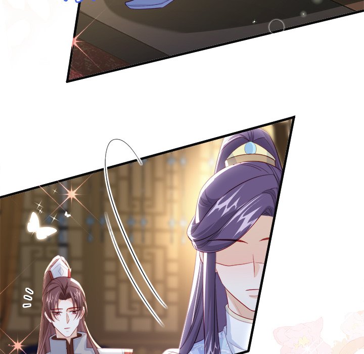 The Emperor's Choice The Emperor's Choice EP 43 - Toomics page 107 - 