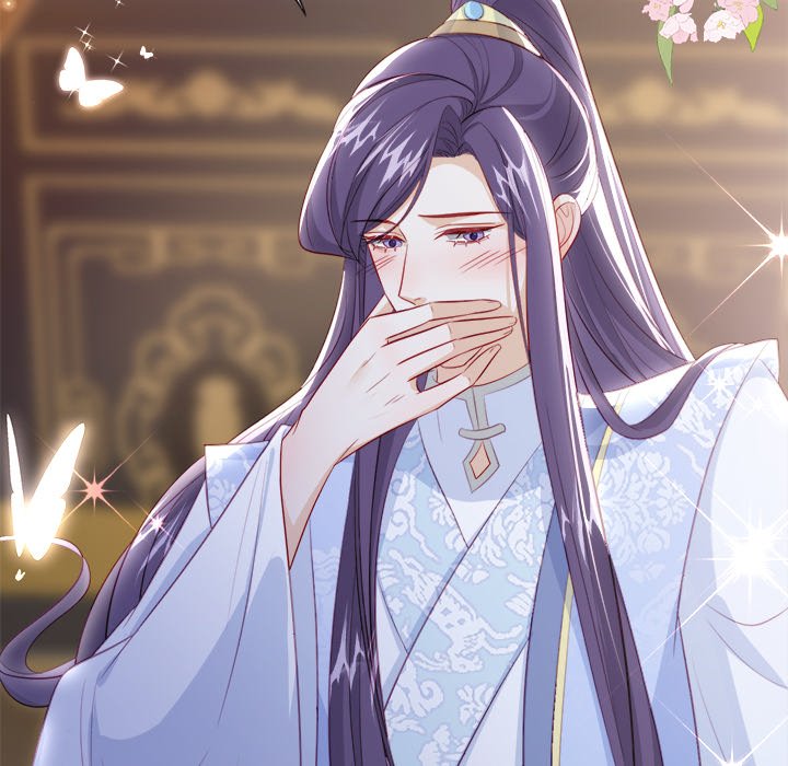 The Emperor's Choice The Emperor's Choice EP 43 - Toomics page 109 - 