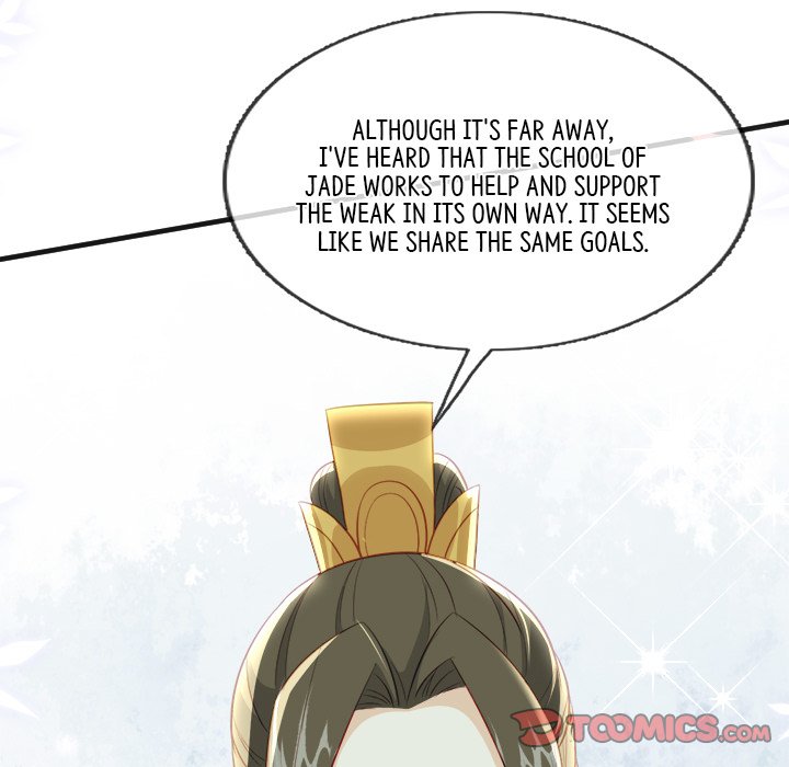 The Emperor's Choice The Emperor's Choice EP 43 - Toomics page 12 - 