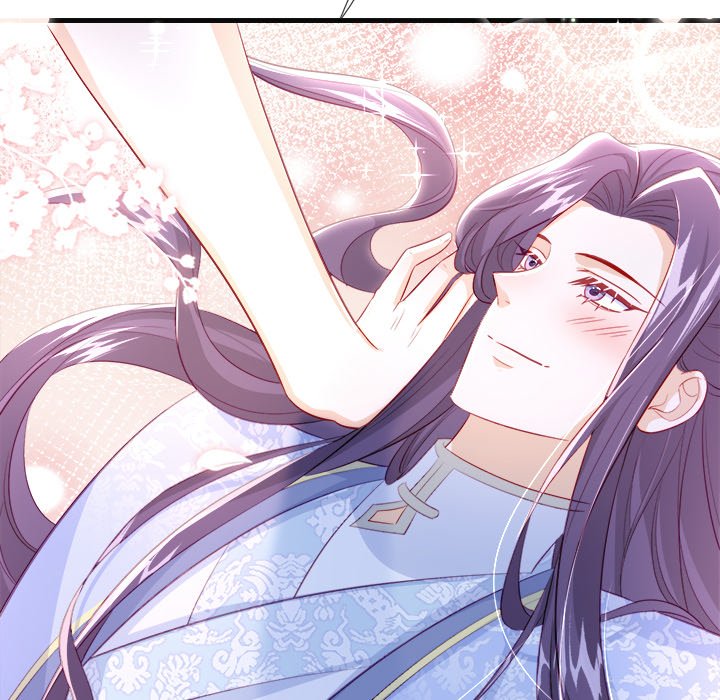 The Emperor's Choice The Emperor's Choice EP 43 - Toomics page 115 - 