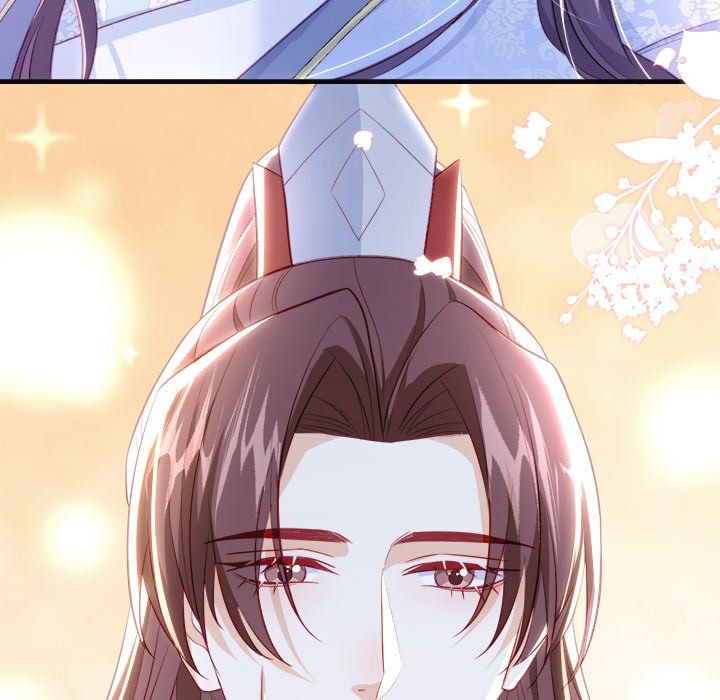 The Emperor's Choice The Emperor's Choice EP 43 - Toomics page 116 - 