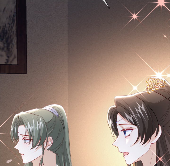 The Emperor's Choice The Emperor's Choice EP 43 - Toomics page 132 - 