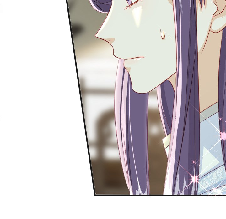 The Emperor's Choice The Emperor's Choice EP 43 - Toomics page 16 - 