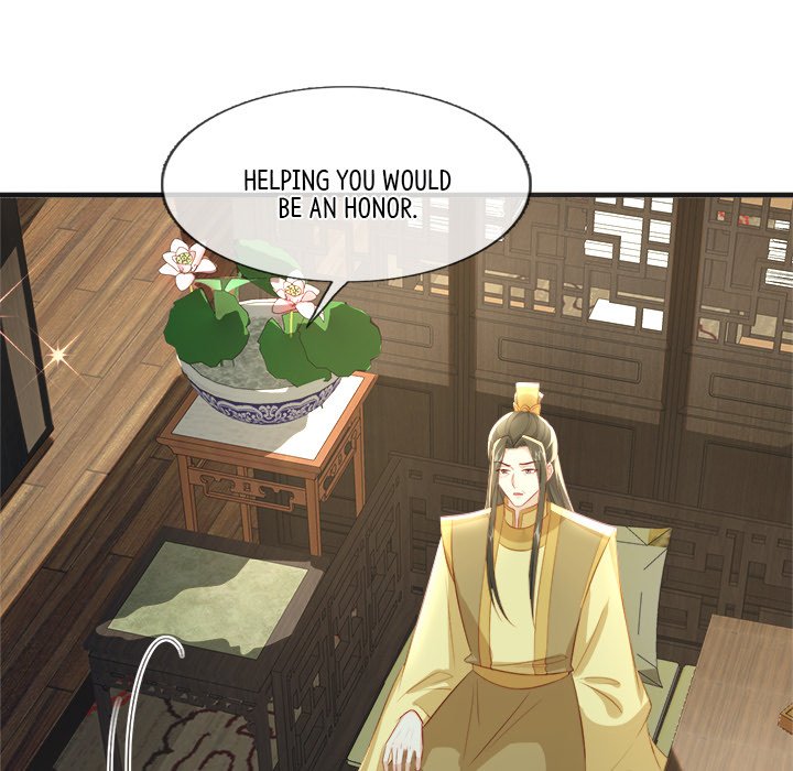 The Emperor's Choice The Emperor's Choice EP 43 - Toomics page 17 - 