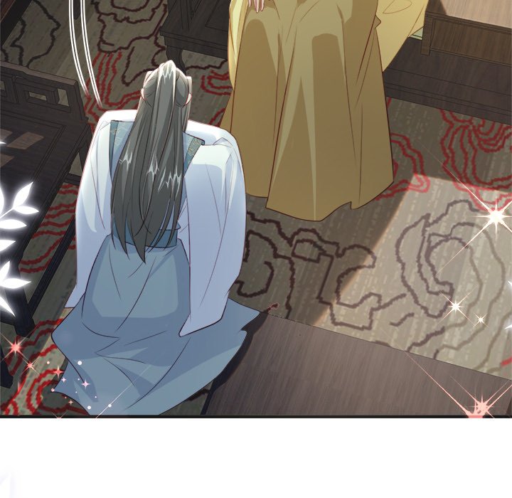 The Emperor's Choice The Emperor's Choice EP 43 - Toomics page 18 - 