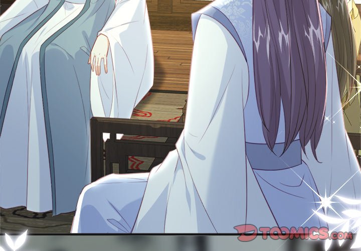 The Emperor's Choice The Emperor's Choice EP 43 - Toomics page 3 - 