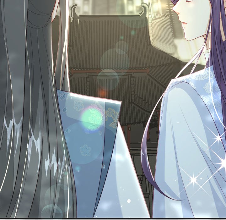 The Emperor's Choice The Emperor's Choice EP 43 - Toomics page 31 - 