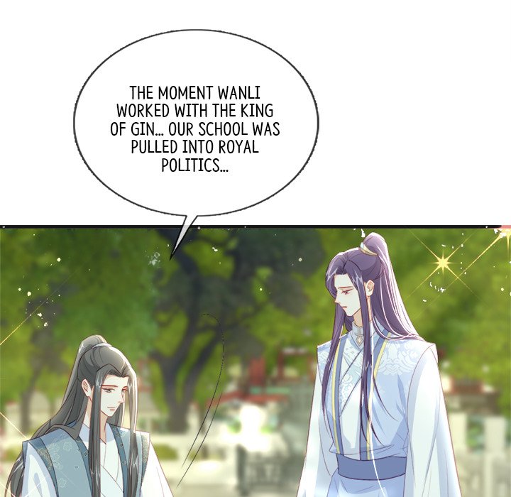 The Emperor's Choice The Emperor's Choice EP 43 - Toomics page 32 - 