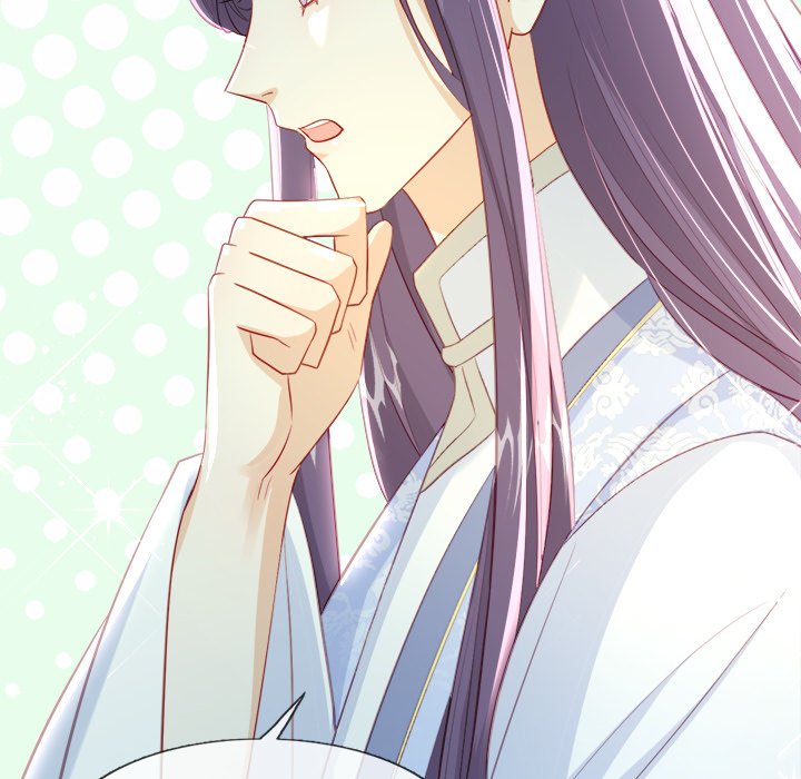 The Emperor's Choice The Emperor's Choice EP 43 - Toomics page 37 - 