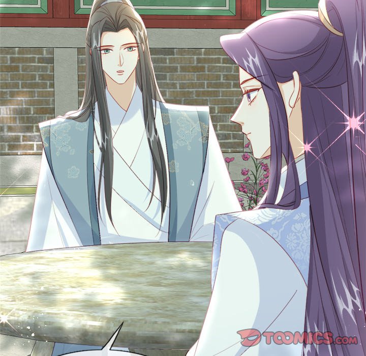 The Emperor's Choice The Emperor's Choice EP 43 - Toomics page 39 - 