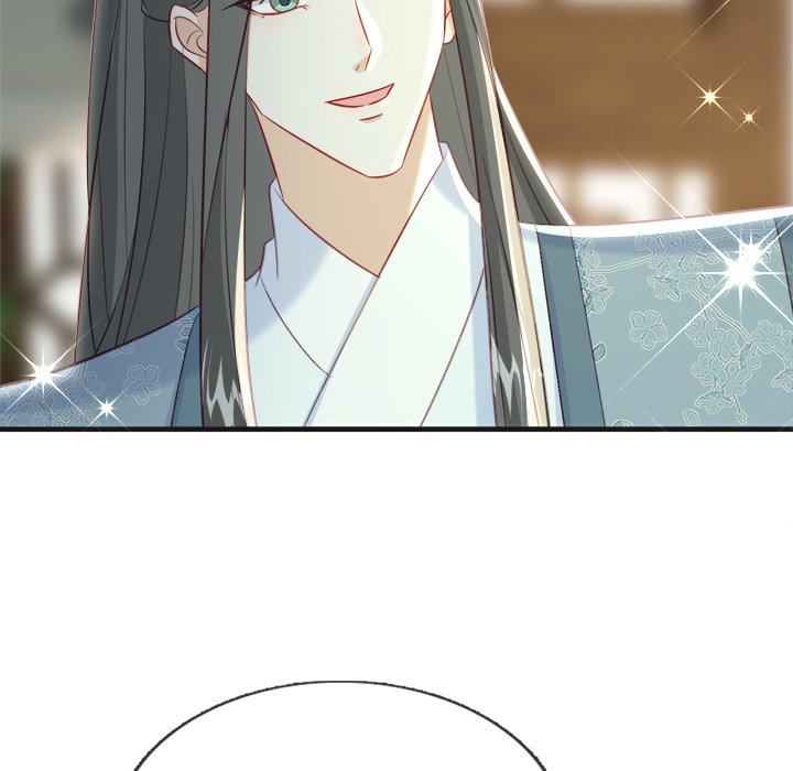 The Emperor's Choice The Emperor's Choice EP 43 - Toomics page 5 - 