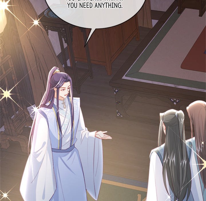 The Emperor's Choice The Emperor's Choice EP 43 - Toomics page 47 - 