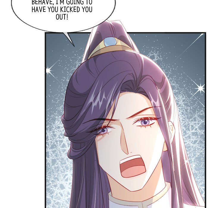 The Emperor's Choice The Emperor's Choice EP 43 - Toomics page 53 - 