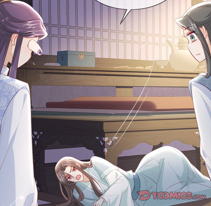 The Emperor's Choice The Emperor's Choice EP 43 - Toomics page 57 - 