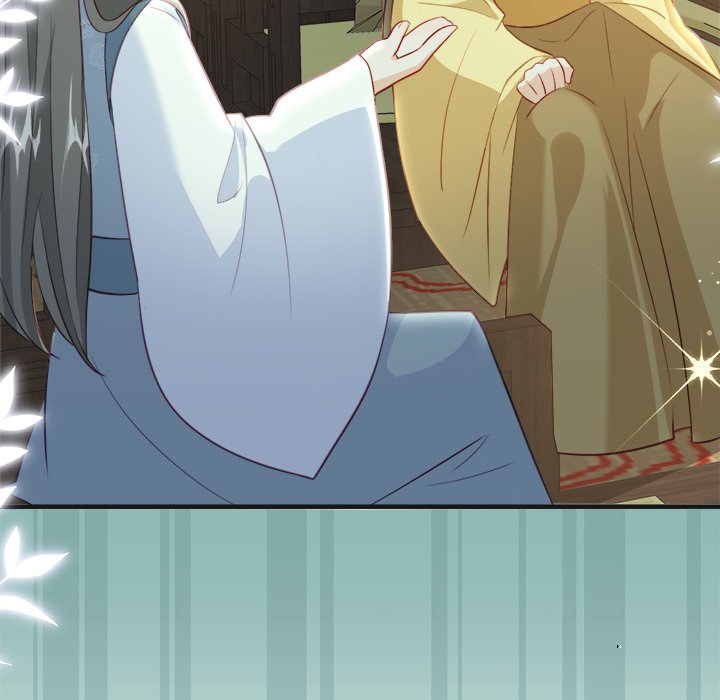 The Emperor's Choice The Emperor's Choice EP 43 - Toomics page 7 - 