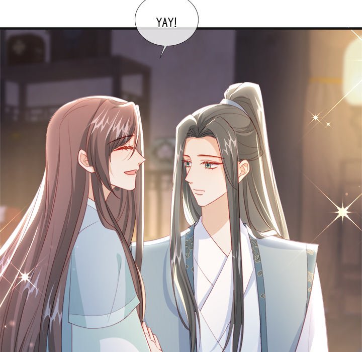 The Emperor's Choice The Emperor's Choice EP 43 - Toomics page 62 - 