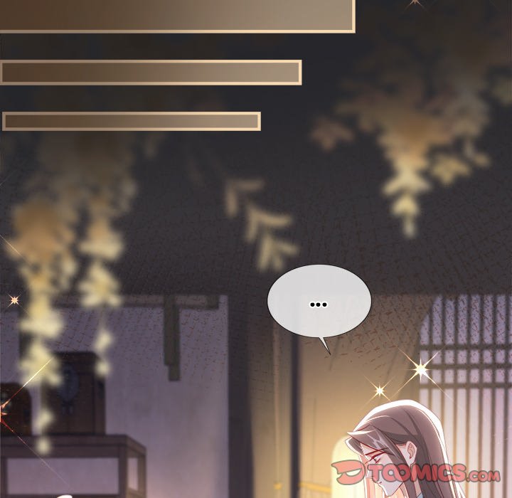 The Emperor's Choice The Emperor's Choice EP 43 - Toomics page 66 - 