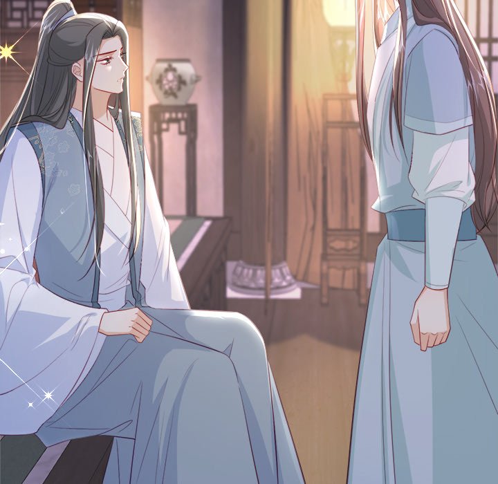 The Emperor's Choice The Emperor's Choice EP 43 - Toomics page 67 - 
