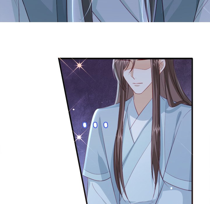 The Emperor's Choice The Emperor's Choice EP 43 - Toomics page 70 - 
