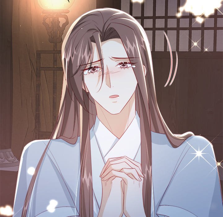 The Emperor's Choice The Emperor's Choice EP 43 - Toomics page 73 - 