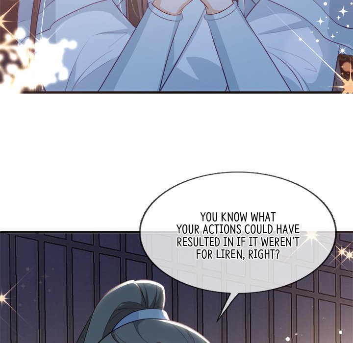 The Emperor's Choice The Emperor's Choice EP 43 - Toomics page 74 - 