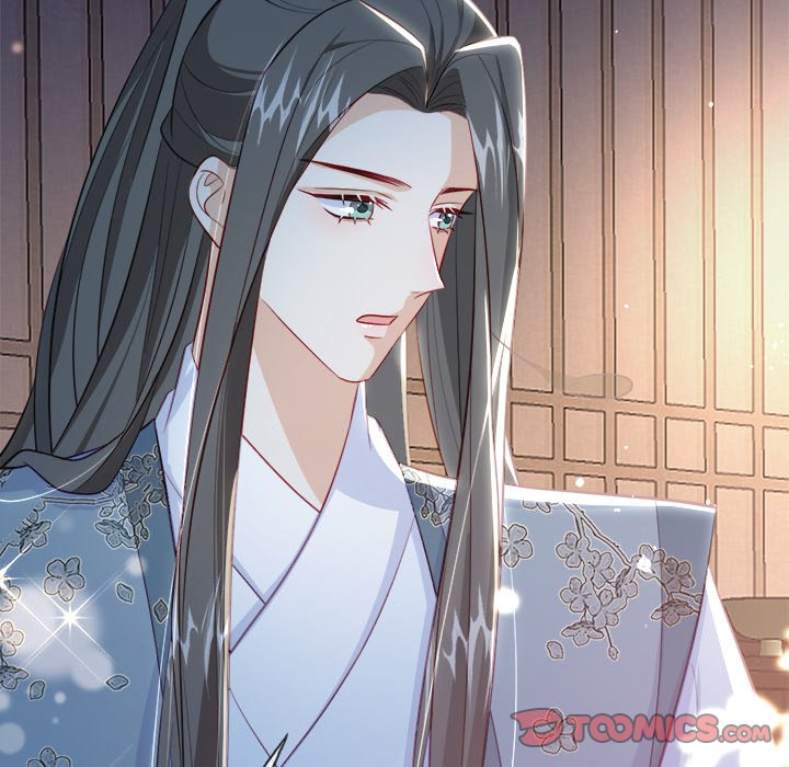 The Emperor's Choice The Emperor's Choice EP 43 - Toomics page 75 - 