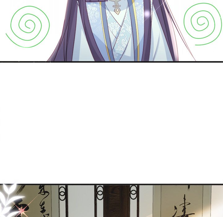 The Emperor's Choice The Emperor's Choice EP 43 - Toomics page 9 - 