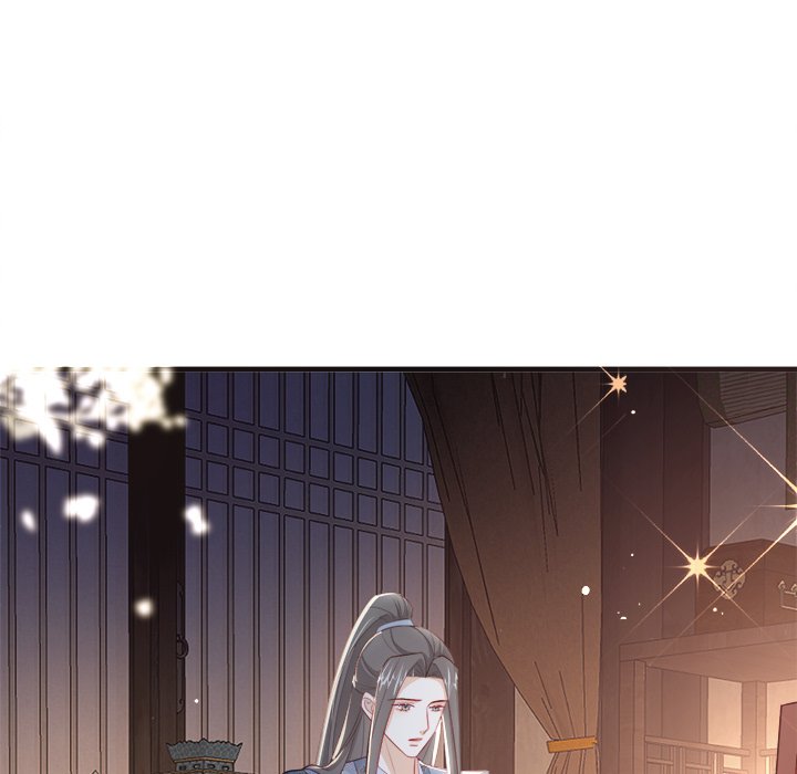 The Emperor's Choice The Emperor's Choice EP 43 - Toomics page 83 - 