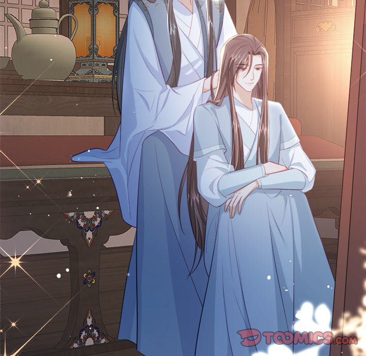 The Emperor's Choice The Emperor's Choice EP 43 - Toomics page 84 - 