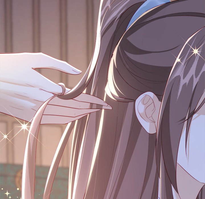 The Emperor's Choice The Emperor's Choice EP 43 - Toomics page 86 - 