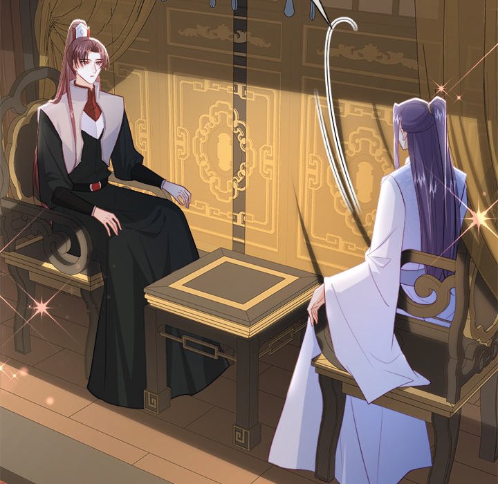 The Emperor's Choice The Emperor's Choice EP 43 - Toomics page 100 - 
