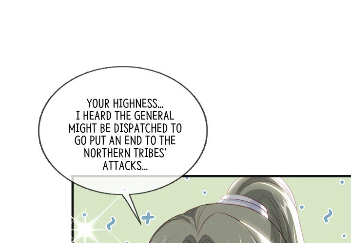 The Emperor's Choice The Emperor's Choice EP 44 - Toomics page 1 - 