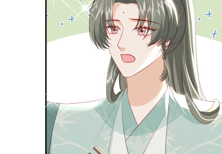 The Emperor's Choice The Emperor's Choice EP 44 - Toomics page 2 - 