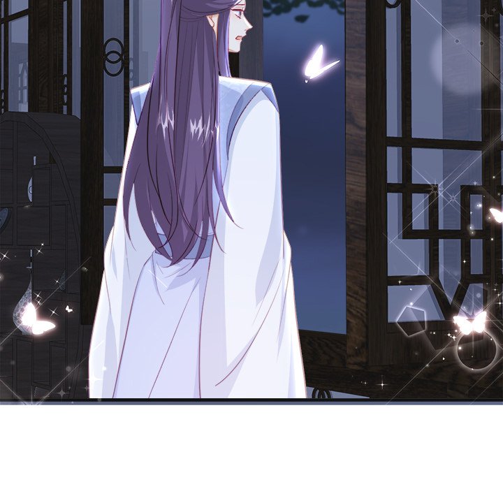 The Emperor's Choice The Emperor's Choice EP 44 - Toomics page 11 - 