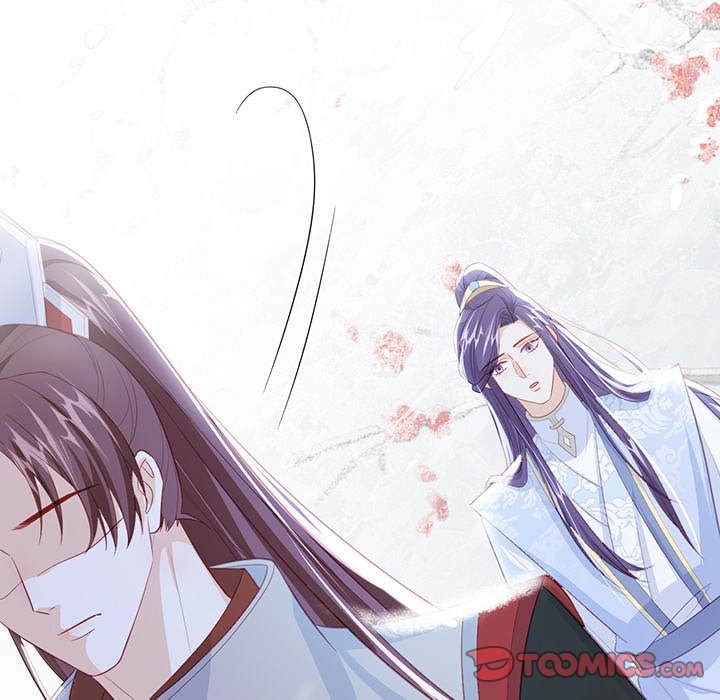 The Emperor's Choice The Emperor's Choice EP 44 - Toomics page 102 - 