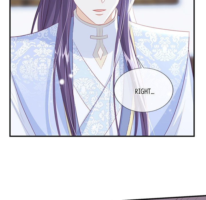 The Emperor's Choice The Emperor's Choice EP 44 - Toomics page 113 - 