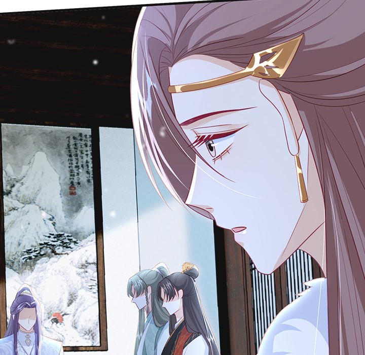 The Emperor's Choice The Emperor's Choice EP 44 - Toomics page 114 - 