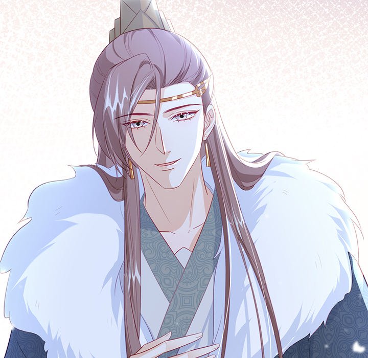 The Emperor's Choice The Emperor's Choice EP 44 - Toomics page 117 - 