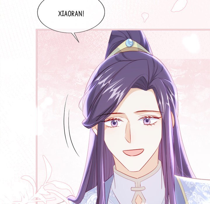 The Emperor's Choice The Emperor's Choice EP 44 - Toomics page 13 - 