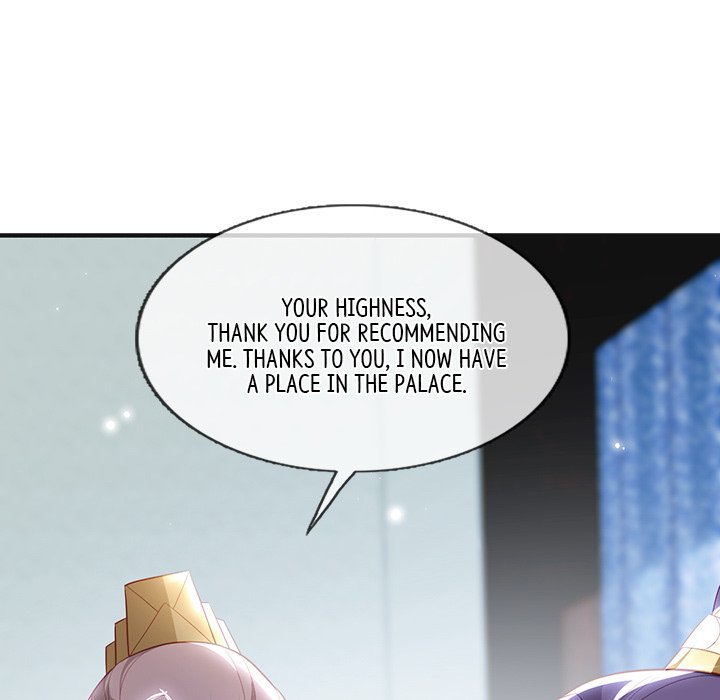 The Emperor's Choice The Emperor's Choice EP 44 - Toomics page 127 - 