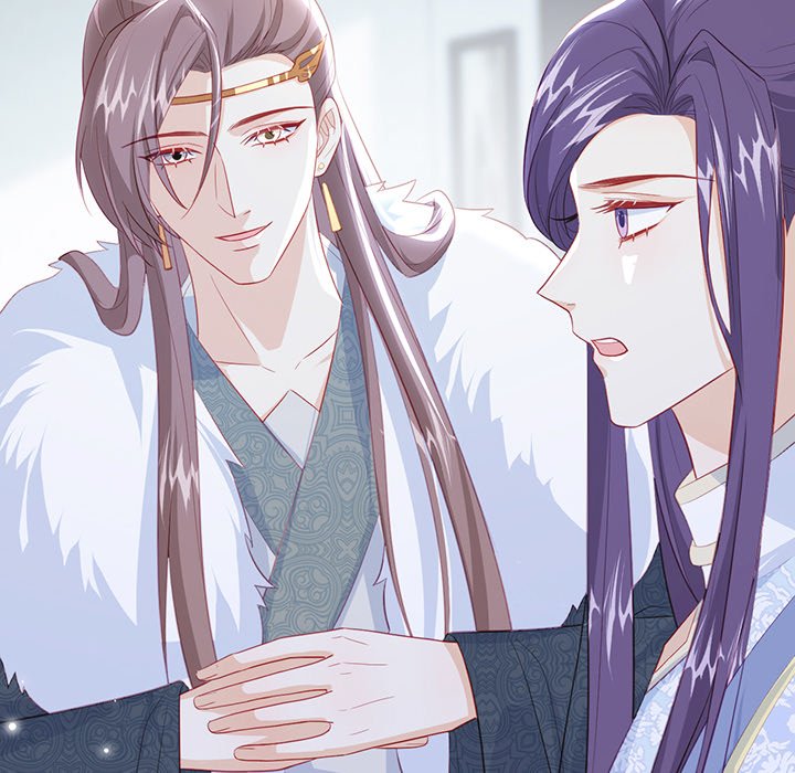 The Emperor's Choice The Emperor's Choice EP 44 - Toomics page 128 - 