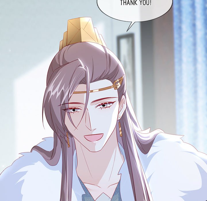 The Emperor's Choice The Emperor's Choice EP 44 - Toomics page 132 - 