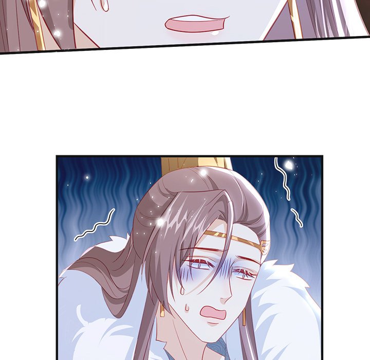 The Emperor's Choice The Emperor's Choice EP 44 - Toomics page 136 - 