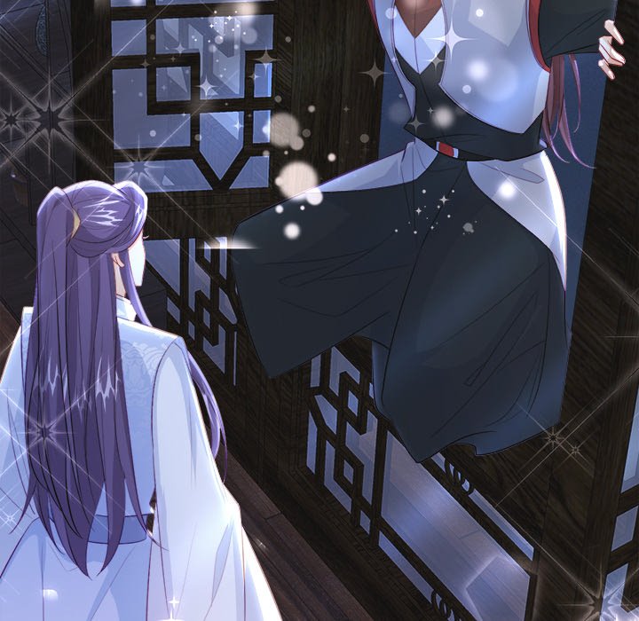 The Emperor's Choice The Emperor's Choice EP 44 - Toomics page 15 - 