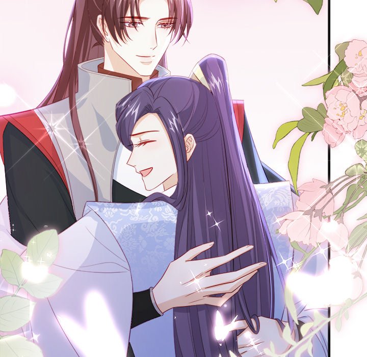 The Emperor's Choice The Emperor's Choice EP 44 - Toomics page 17 - 