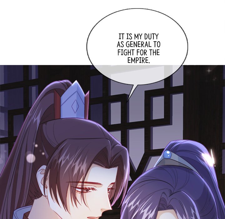 The Emperor's Choice The Emperor's Choice EP 44 - Toomics page 22 - 