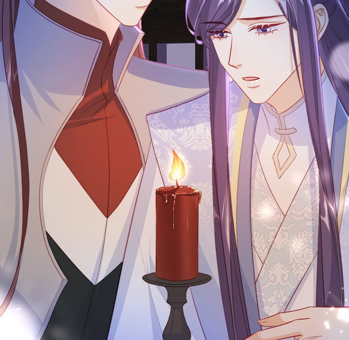 The Emperor's Choice The Emperor's Choice EP 44 - Toomics page 23 - 