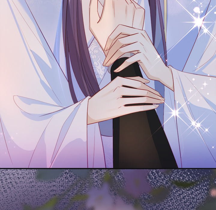 The Emperor's Choice The Emperor's Choice EP 44 - Toomics page 28 - 