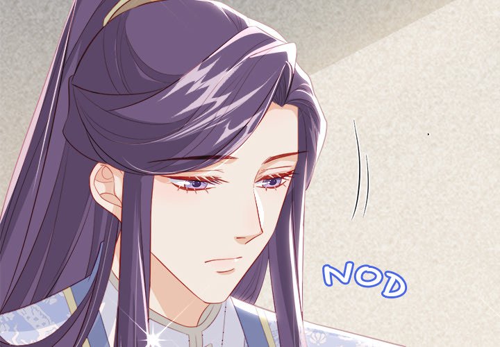 The Emperor's Choice The Emperor's Choice EP 44 - Toomics page 4 - 