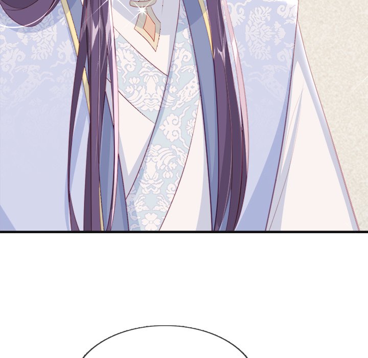 The Emperor's Choice The Emperor's Choice EP 44 - Toomics page 5 - 